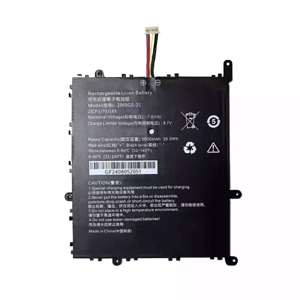 Neuer Akku für 2969G5-2S