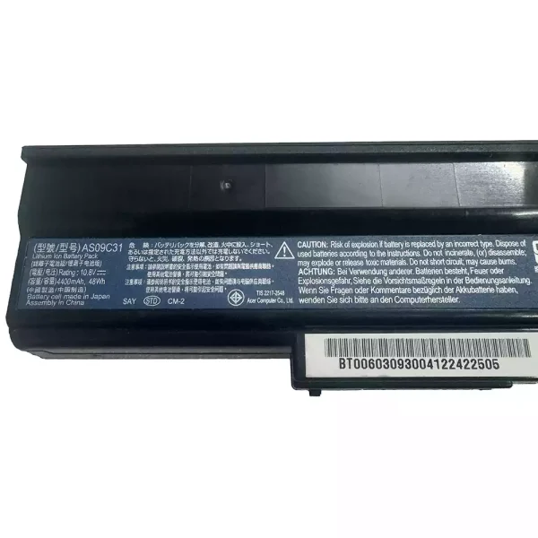 Neuer Akku für ACER AS09C71 AS09C75 AS09C31 – Bild 2