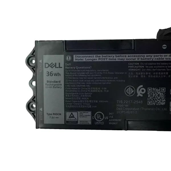 Neuer Akku für DELL R65CN – Bild 2
