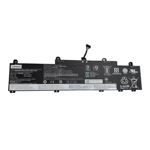 Neuer Akku für LENOVO L21B3P73 SB10W52010 5B10W51909