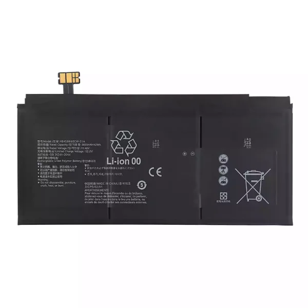 Neuer Akku für HUAWEI HB458816ECW-31A HB458816RCW-31A