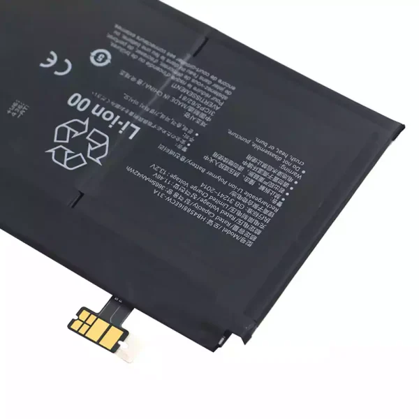 Neuer Akku für HUAWEI HB458816ECW-31A HB458816RCW-31A – Bild 3