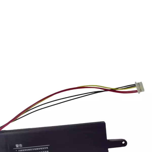 Neuer Akku für Jumper 516698-2S1P JNC14 – Bild 3