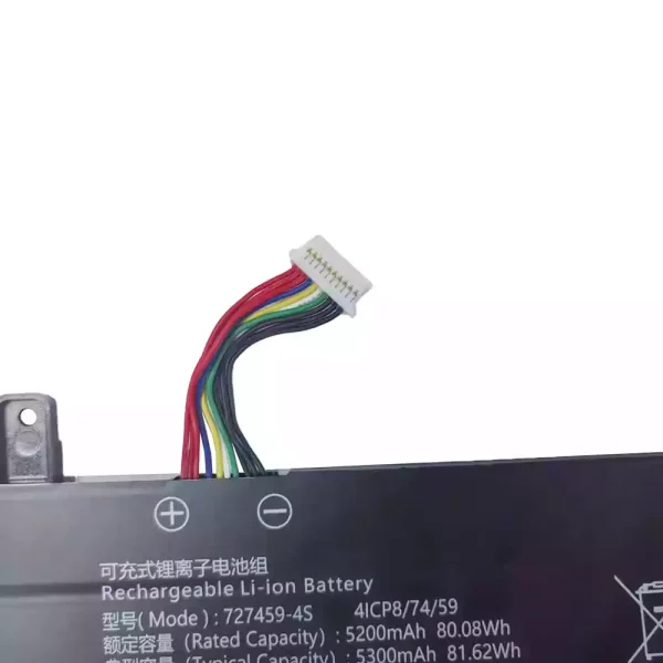 Neuer Akku für 727459-4S – Bild 3