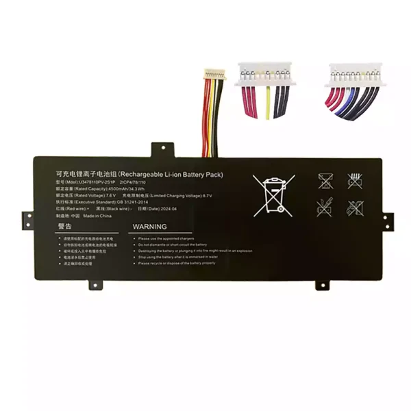 Neuer Akku für Jumper ezbook s5 go U3478110PV-2S1P 3478110-2S