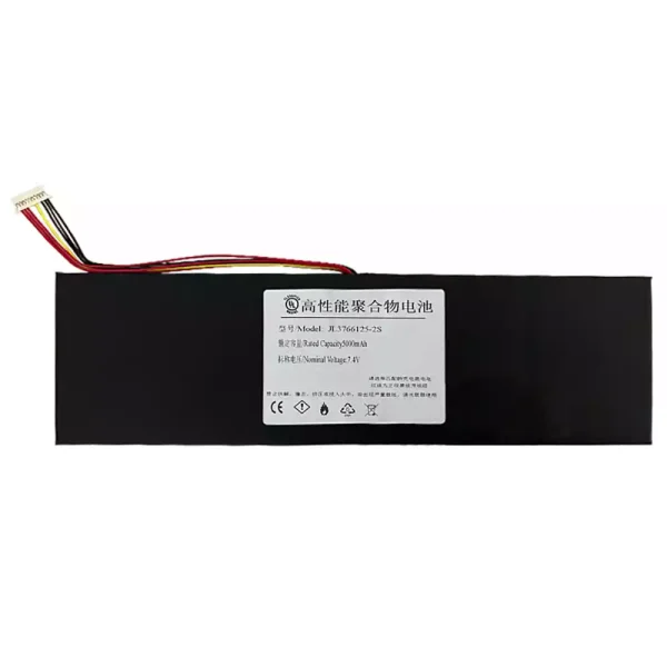 Neuer Akku für JL3766125PL-2S