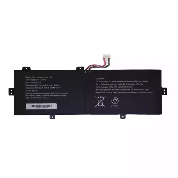 Neuer Akku für 30024926 MLP3785128-2S Akoya E3222 MD 62450