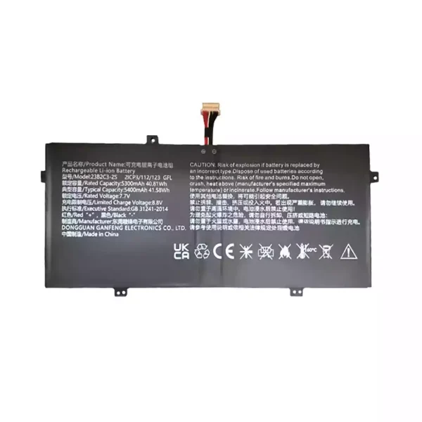Neuer Akku für 23B2C3-2S