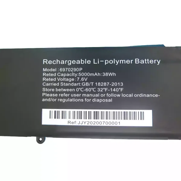 Neuer Akku für 6970290P,CB15SH3A,Corebook R5 – Bild 3