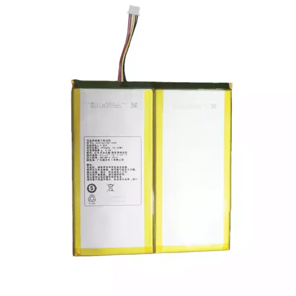 Neuer Akku für AEC3165138-1S2P