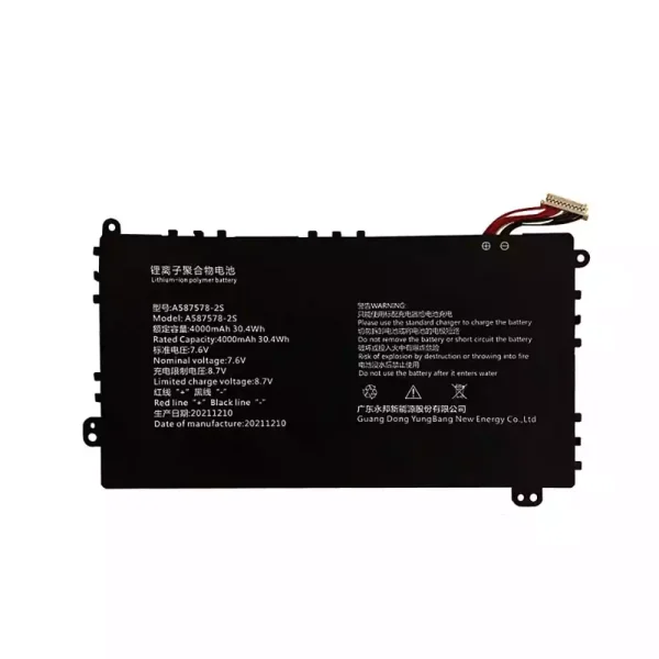 Neuer Akku für A587578-2S
