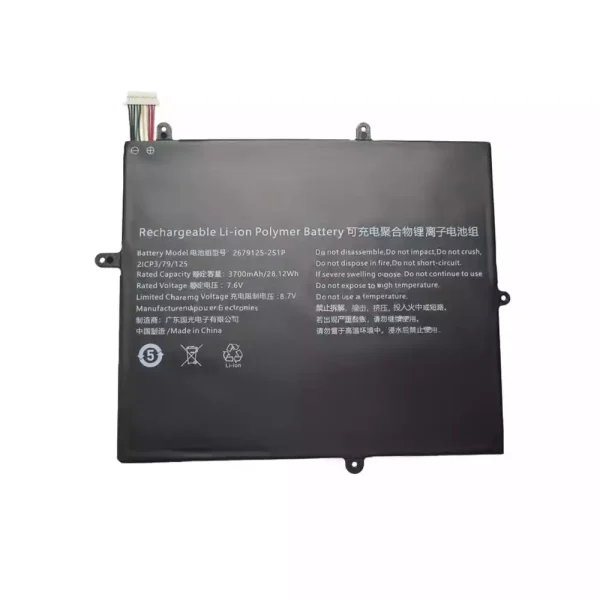 Neuer Akku für 2679125-2S1P