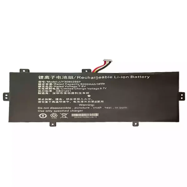 Neuer Akku für JJY3080256P