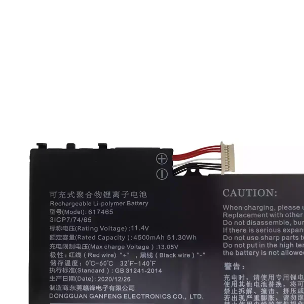 Neuer Akku für 617465 NP15AP – Bild 3