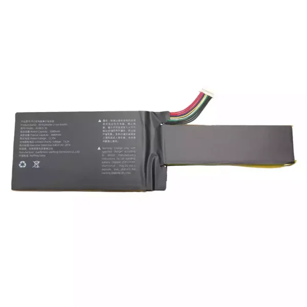 Neuer Akku für 4538C5-3S