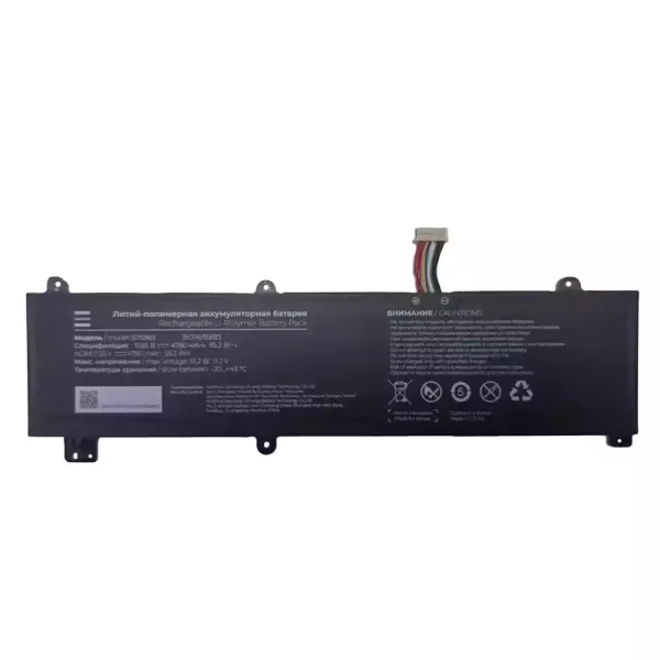 Neuer Akku für 575983