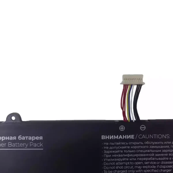 Neuer Akku für 575983 – Bild 3