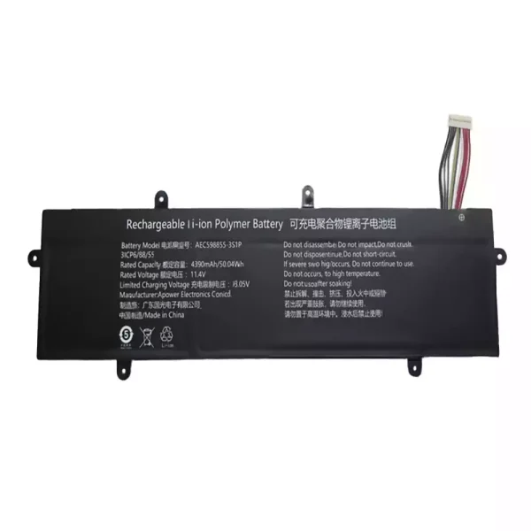 Neuer Akku für AEC598855-3S1P 596181-3S – Bild 2