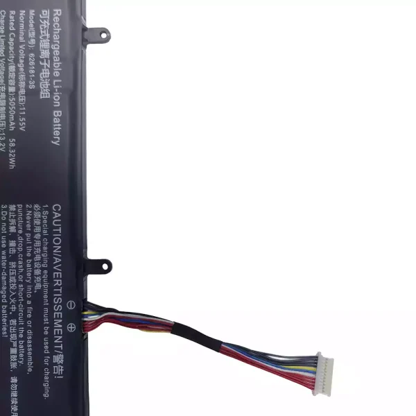 Neuer Akku für 626181-3S – Bild 3