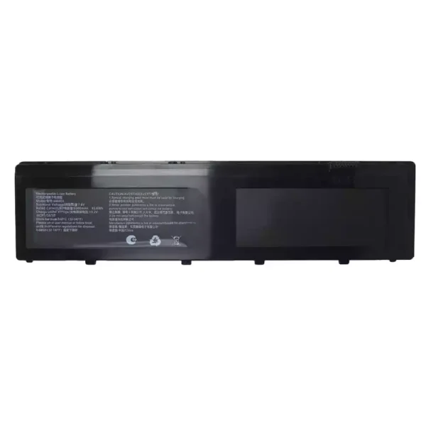 Neuer Akku für 4464E4 7.6V 6000mAh 45.6Wh