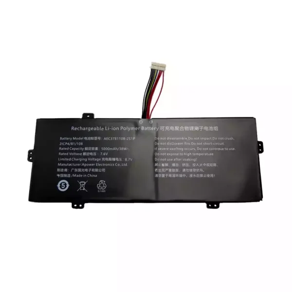 Neuer Akku für AEC3781108-2S1P