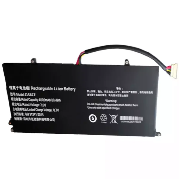 Neuer Akku für 1156CE II56CE