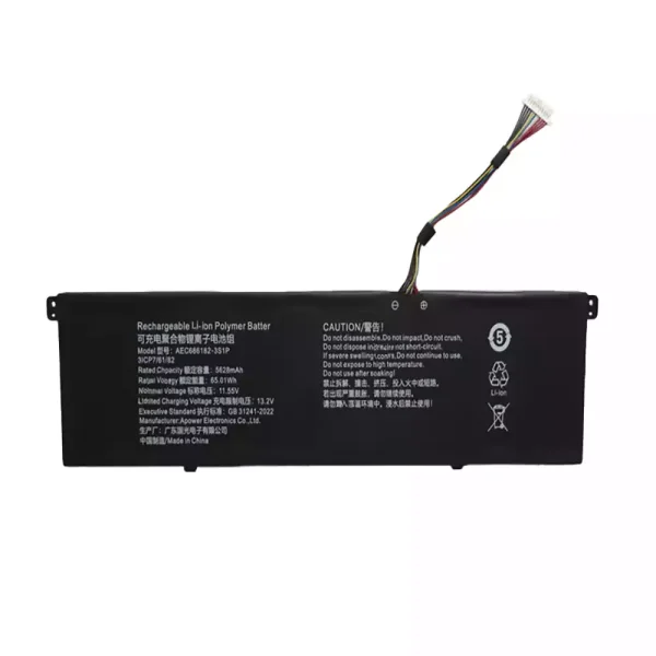 Neuer Akku für AEC686182-3S1P