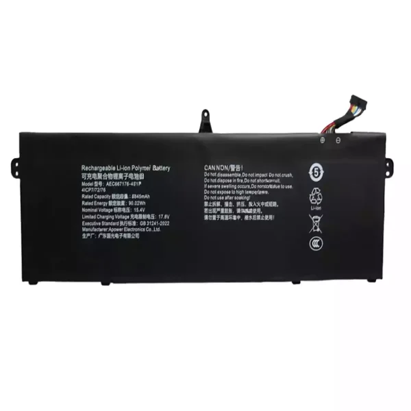 Neuer Akku für AEC667176-4S1P