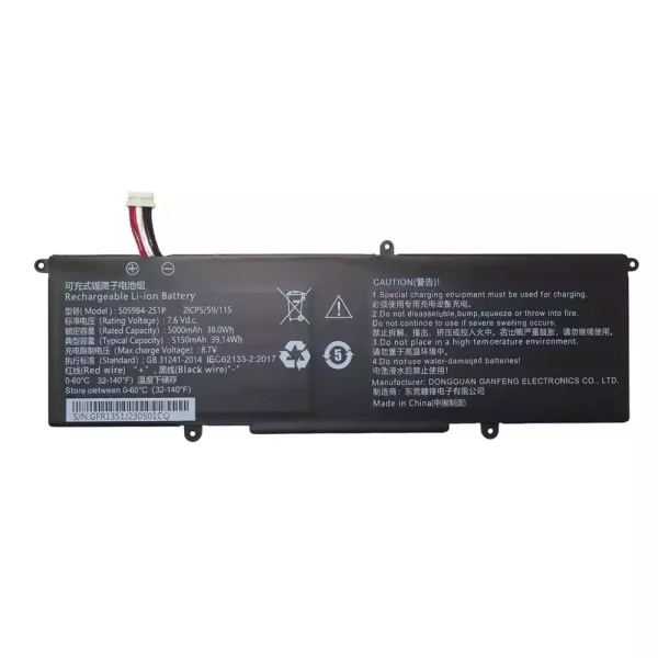 Neuer Akku für 5059B4-2S1P