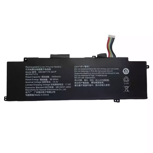 Neuer Akku für AEC467173-4S1P