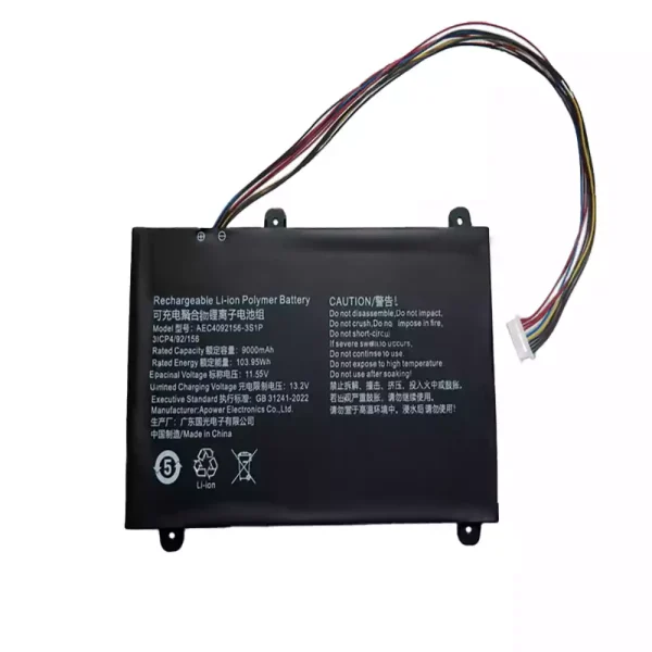 Neuer Akku für AEC4092156-3S1P