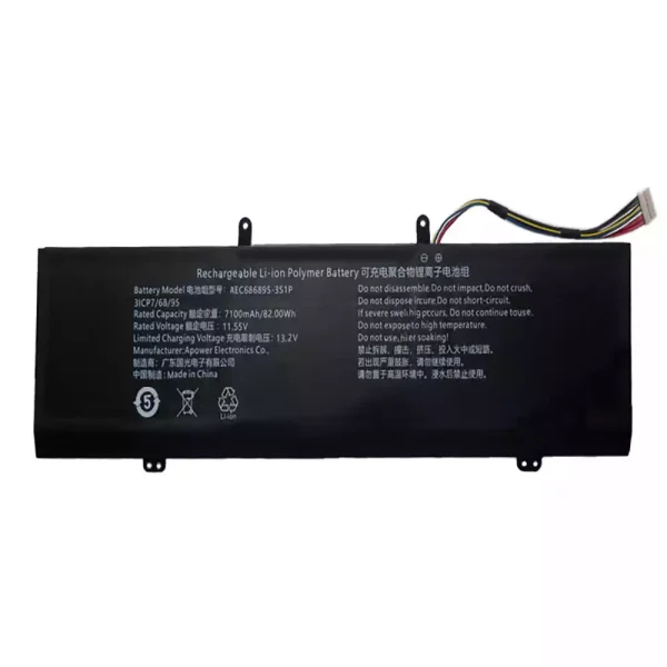 Neuer Akku für AEC686895-3S1P