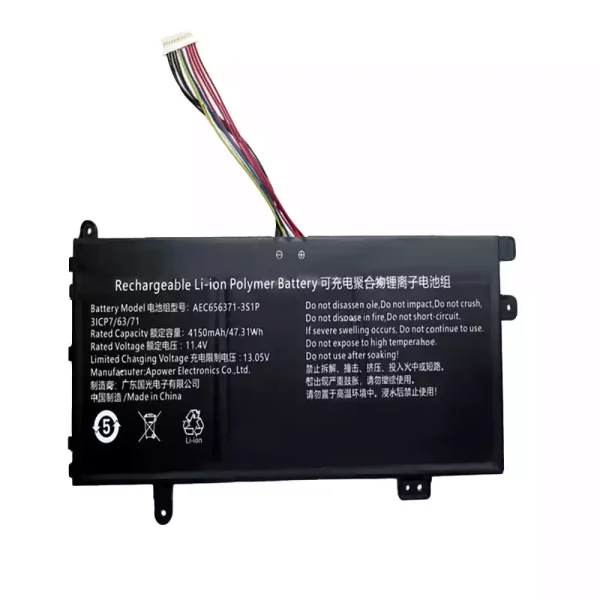 Neuer Akku für AEC656371-3S1P