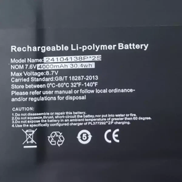 Neuer Akku für 24104138P*2S DICLE CLICKBOOK D14U – Bild 2