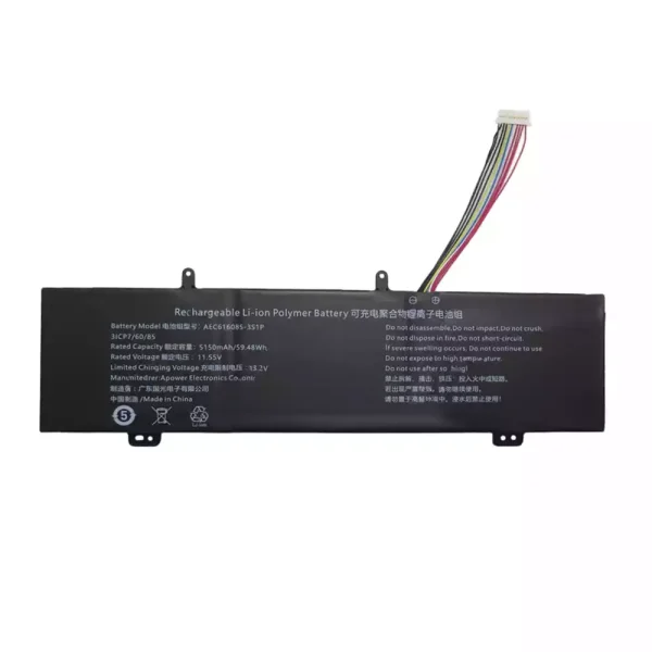 Neuer Akku für AEC616085-3S1P