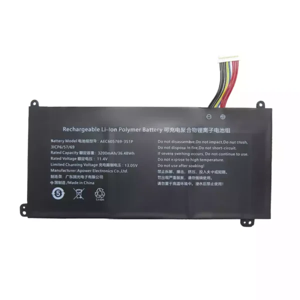 Neuer Akku für AEC605769-3S1P