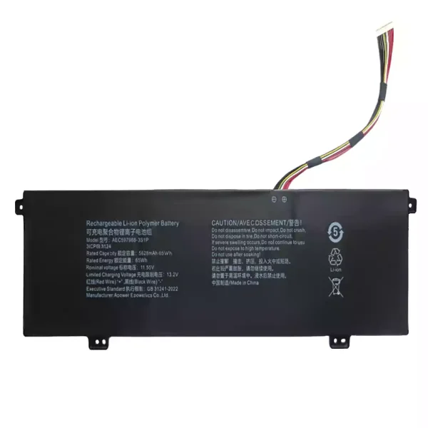 Neuer Akku für AEC597988-3S1P