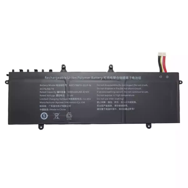 Neuer Akku für AEC578870-3S1P AEC578870-3S1P-N