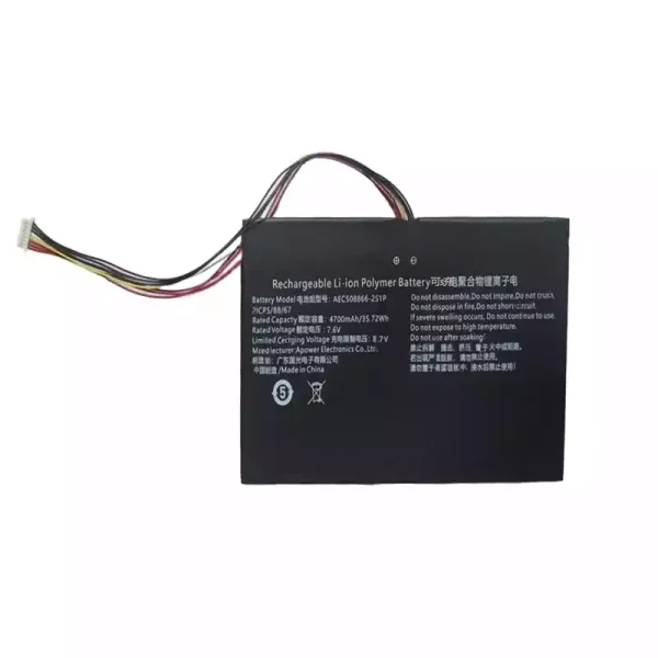 Neuer Akku für AEC508866-2S1P