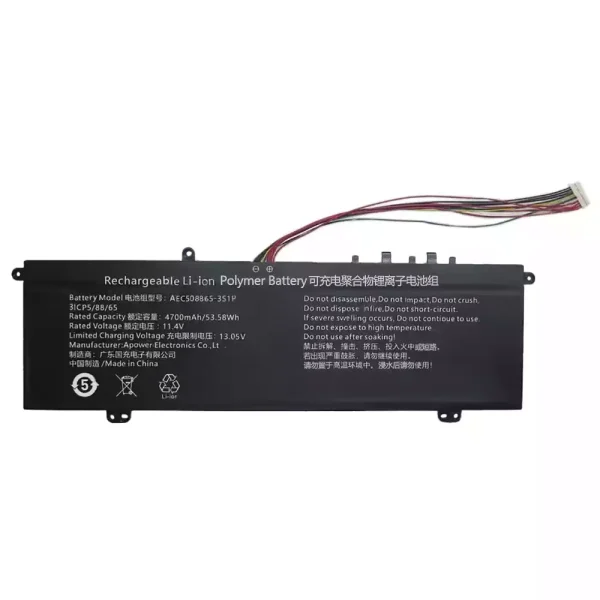 Neuer Akku für AEC508865-3S1P