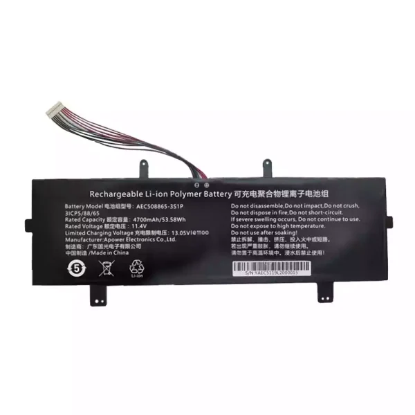 Neuer Akku für AEC508865-3S1P – Bild 2