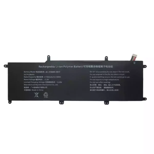 Neuer Akku für AEC508865-3S1P – Bild 3
