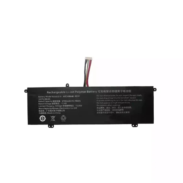 Neuer Akku für AEC508865-3S1P – Bild 4