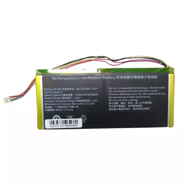 Neuer Akku für AEC507565-1S2P