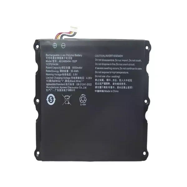 Neuer Akku für AEC485494-1S2P