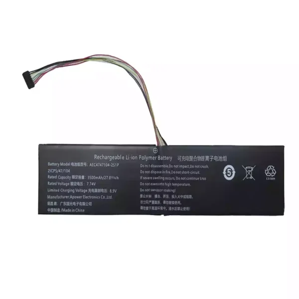 Neuer Akku für AEC4747104-2S1P