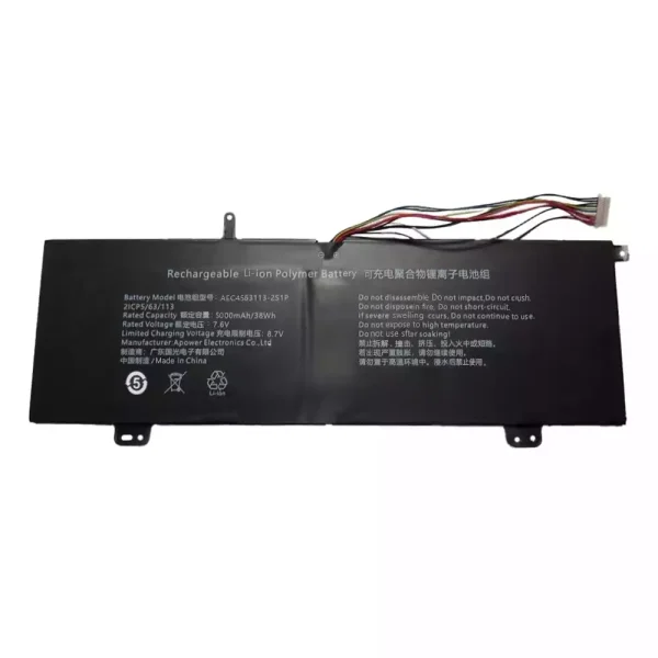 Neuer Akku für AEC4563113-2S1P AEC4563113-2S1P-N – Bild 3