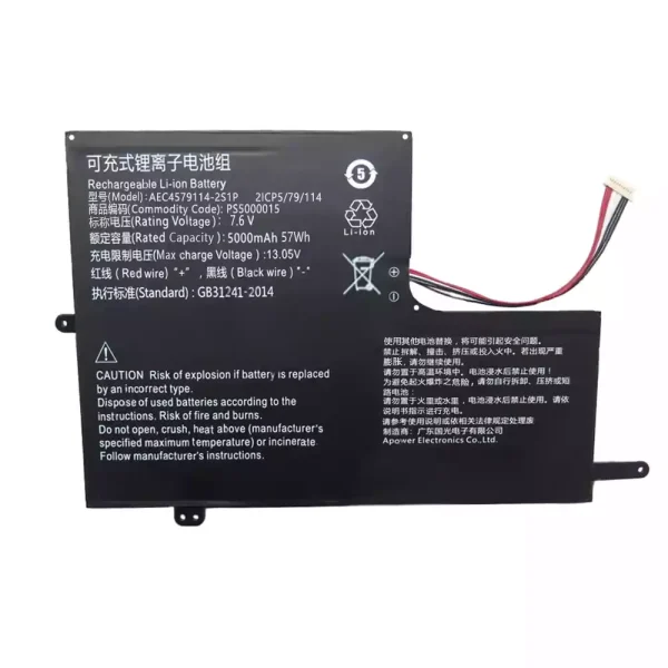 Neuer Akku für AEC4579114-2S1P