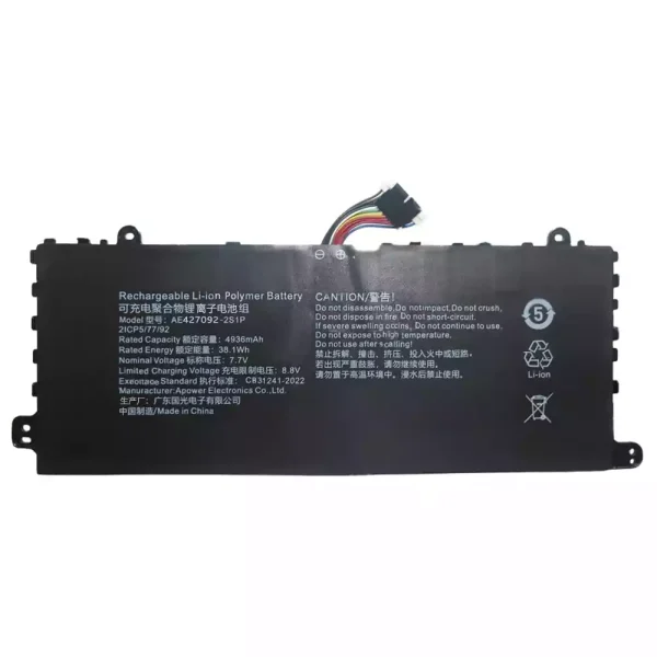Neuer Akku für AEC4277792-2S1P