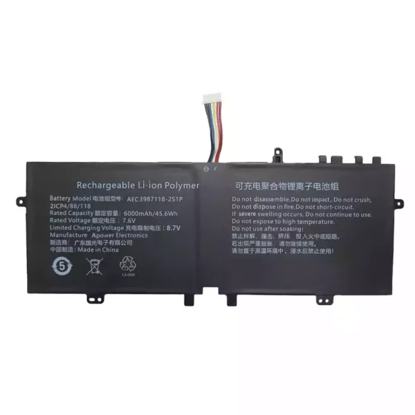 Neuer Akku für AEC3987118-2S1P